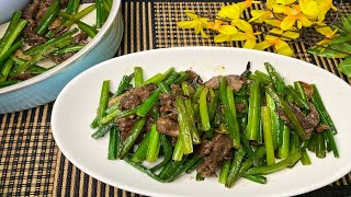 STIR FRY GARLIC CHIVES