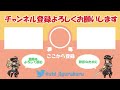 【グラブル】９周年武器交換チケットのおすすめを個人的にいくつかピックアップして紹介します