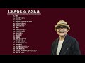 ❌🍀「chage and aska 」チャゲ u0026飛鳥のベストソングメドレー 🌸懐かしいで人気な名曲 ❌🌸🍀