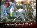 janam kosam jagan ettina jenda ysr ysr songs.