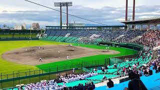 2019.10.26 高校野球秋季東海大会 愛工大名電v三重 【愛工大名電応援曲:サタデーナイト】