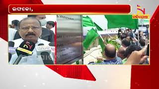 Odisha's First River Port Inaugurated In Paradeep | NandighoshaTV