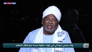 خطوة سودانية جديدة على طريق تحقيق السلام مع الحركات المسلحة