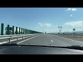 romania autostrada a7 centura bacau