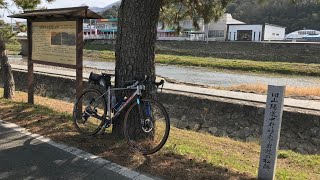 【自転車探訪】西國街道山陽道(14)「安芸山陽道 瀬野から中野」2021年3月