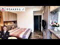 【賀成交，已售出】售🏠中和圓通路│套房可開伙│中和景安雙捷運│天然瓦斯│寶成世紀皇家➤李忠政0933739959大家房屋│土城房屋│買房賣屋│土城長庚│土城日月光│土城重劃區│李忠政大家房屋土城房屋