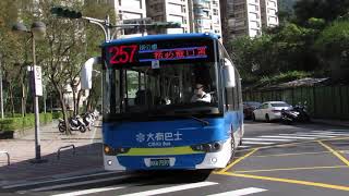 大有巴士 嘉馬金龍六期低底盤新車 KKA-7397