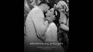 کلیپ عاشقانه شماره ۳۹ Romantic \u0026 Lovely Clips