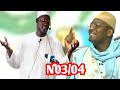 Rêver ou voir le prophète Mohamed PROPHÈTE ﷺ Episode 03 OUSTAZ MOR KEBE HA et oustaz AHMED Sarr