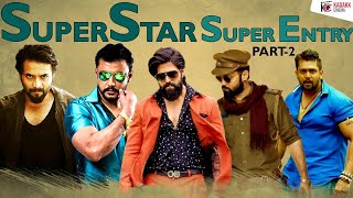 kannada Superstars Best Introduction Scenes | Part 2 | Kadakk Cinema