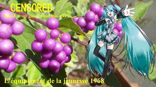 【Hatsune Miku】青春の歯車 1968；The song 1982【Vocaloid 5】初音ミク