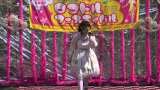 じゅりあんぬ　第52回ロコフェス　 ♪　crossing field