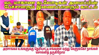 பக்கத்து நாட்டு பிச்சை எங்களுக்கு வேண்டாம்