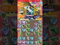 【ポケとるスマホ版】ラティオス200＠レベルアップバトル