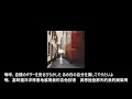 【中文翻譯】ヨルシカ 踊ろうぜ（來跳舞吧）