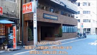 トーシンフェニックス神田岩本町壱番館,仲介手数料最大無料,クラッシー・ホームズ,外観動画,