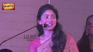 Actress Sai pallavi funny speech at maari 2 press meet சாய் பல்லவி பேச்சு மாரி 2