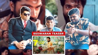 Eeswaran Official Teaser Reactions | Silambarasan TR | #Wunderbarreactions #Wealthauthor| Thaman S |