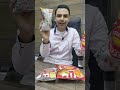 شيبسي kfc الجديد 🤔..