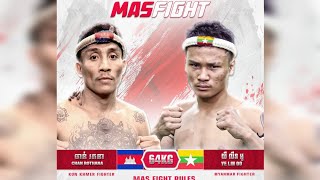 មួយ​ដៃ​នេះ​ចប់​_​ ចាន់ រតនា 🇰🇭Vs🇲🇲 យី លីន អូ _09 កុម្ភៈ 2025 PH​Cambo​Kunkhmer​