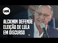 Alckmin se filia ao PSB e fala sobre Lula: 'Hoje, é o que melhor reflete o sentimento de esperança'