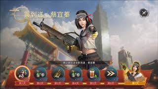 【BUBU】【全面失控】序章第四節｜初見雛形｜紀錄遊玩過程