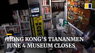 Tiananmen vigil organisers close Hong Kong’s June 4 museum after government launches licensing probe