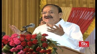 Vice President's Speech | All India Telugu Association event in Chennai