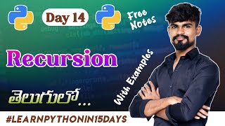 Recursion in Python | Python Recursion Explained with Examples | Python Course in Telugu 2023 |
