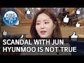 Songyeon “Scandal with Jun Hyunmoo is not true!” [Happy Together/2019.06.06]