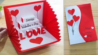 Valentine's day card making handmade 2023 / DIY Valentine's Day pop up greeting card |สอนทำการ์ดป๊อป