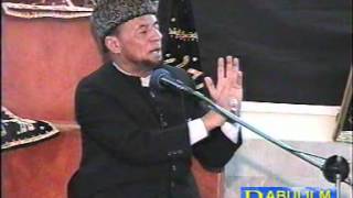 Marifat-e-Imam-e-Zamana Ajj. Hafiz Tassaduq Hussain Sb Majlis 1