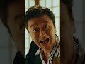 シン・日本の 夏ソング サザンオールスターズ 「盆ギリ恋歌」　 shorts