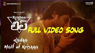 Muddhu Gaari Yeshoda Full Video Song | Krishna And His Leela Movie | 2021 Telugu Songs