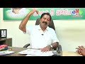 mana guntur mla mustafa garu interview