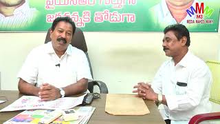 mana guntur mla mustafa garu Interview