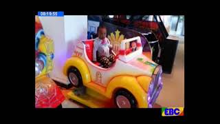 #EBC ልዩ ዝግጅት - ምስጉን ትውልድ …… ነሃሴ 20/2009