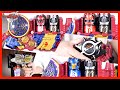 イケてる悪役、エボルト！仮面ライダーエボルとブラッドスタークのまとめっぽい動画【変身】/ Kamen Rider Evol & Blood Stark Henshin!!【Build】