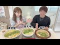 【幸せ企画】人気のもつ鍋屋さんを贅沢に食べ比べ♡【たぁのん夫婦】