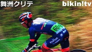 NIPPO-VINI FANTINI-EUROPA OVINI 吉田隼人優勝　 2018年春の舞洲クリテリウム　エキスパートC1