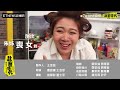 【社畜時代】罵老闆line錯框！？離職單準備先｜ep7｜焦凡凡 徐謀俊 葉益豪 英國捲毛貓 喪女