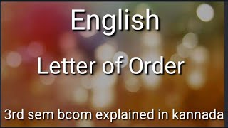 3rd sem bcom English letter of order explained in kannada