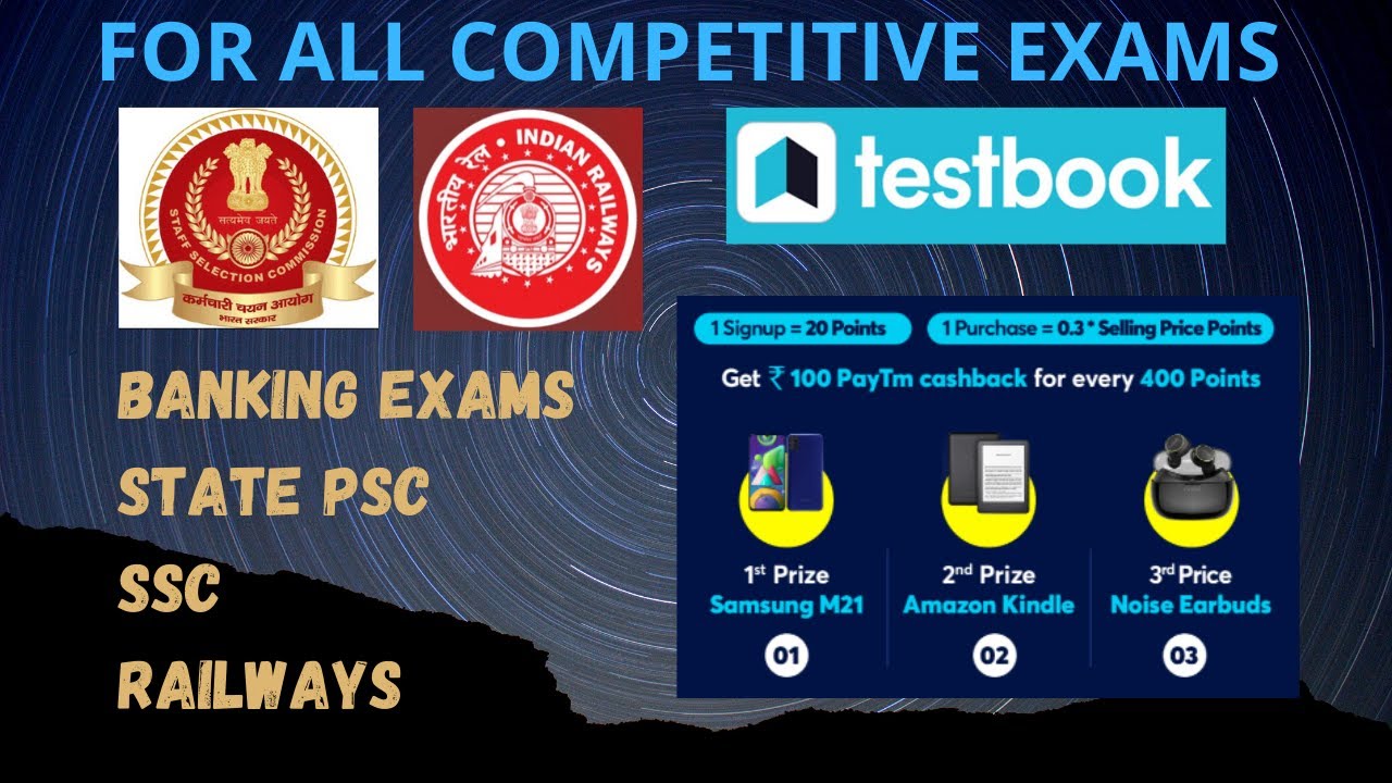 Best Test Series And Lectures For All India Competitive Exams - YouTube