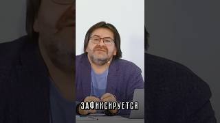 Единственное условие для 100% невроза