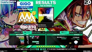 【DDR WORLD】New Millennium CSP 990,810 AAA!!!😭ほんまに嬉しい