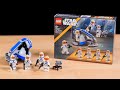 LEGO Star Wars 332nd Ahsoka's Clone Battle Pack REVIEW | Set 75359