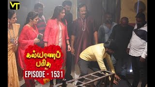 KalyanaParisu 2 - Tamil Serial | கல்யாணபரிசு | Episode 1531 | 18 March 2019 | Sun TV Serial