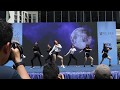 NUS Orientation 2018 Rag and Flag - NUS Korean Dance Club 2 [HD]