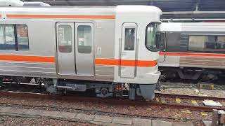 全検NG出場！。313系2500番台N3編成試8532F名古屋9番線発車