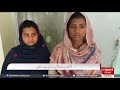 2 girls arrested in lahore after they escaped from darul amaan